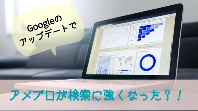 永久保存版 コピペするだけ アメブロで使えるかわいい囲み枠 10選 起業 アメブロ集客実践マニュアル
