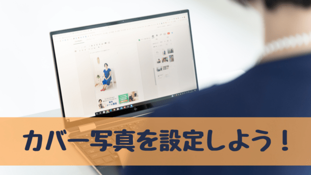 永久保存版 コピペするだけ アメブロで使えるかわいい囲み枠 10選 起業 アメブロ集客実践マニュアル